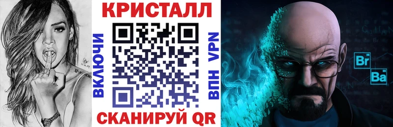 гидра tor  Лаишево  Амфетамин VHQ 