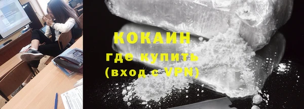 круглые Лиски