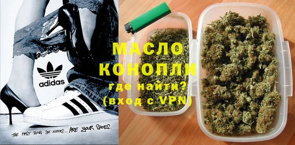круглые Лиски