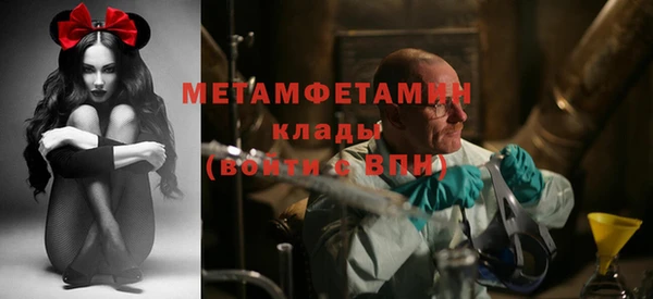 круглые Лиски
