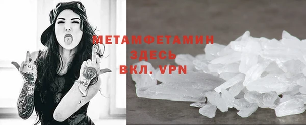 дмт Новокубанск