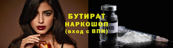 дмт Новокубанск