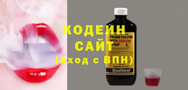 дмт Новокубанск