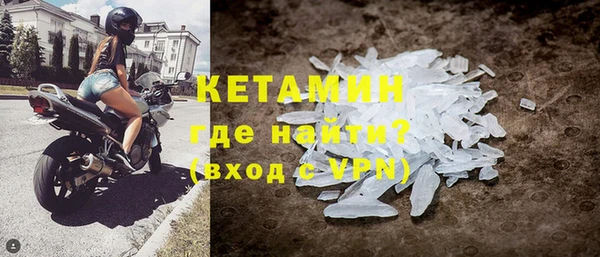 дмт Новокубанск
