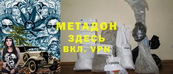 соль ск Новодвинск