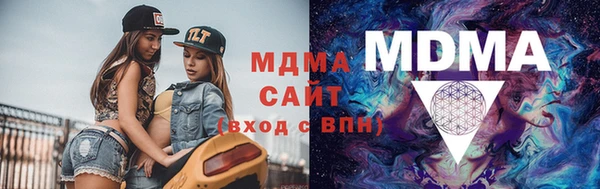 МДПВ Липки