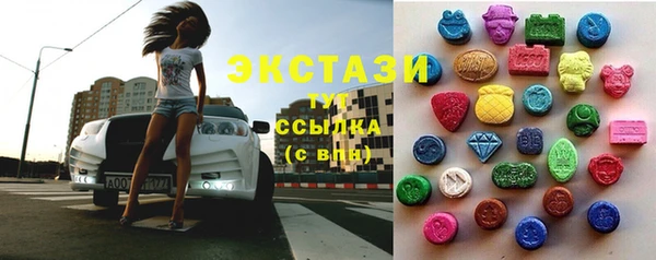 круглые Лиски