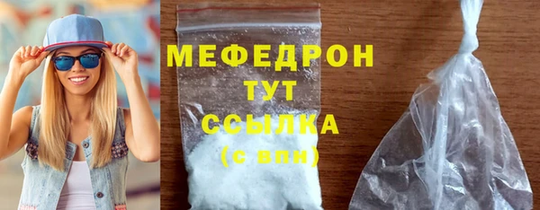 mdpv Ладушкин